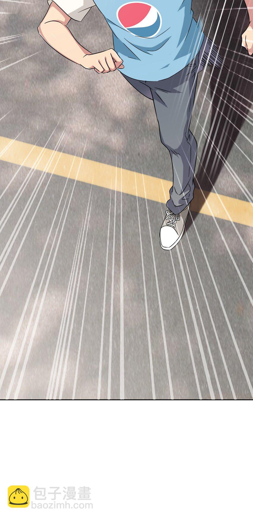 051 只是付钱的关系-第58话