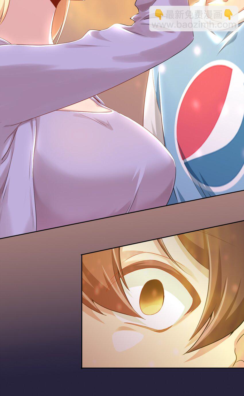 056 罗砷士的决心-第66话