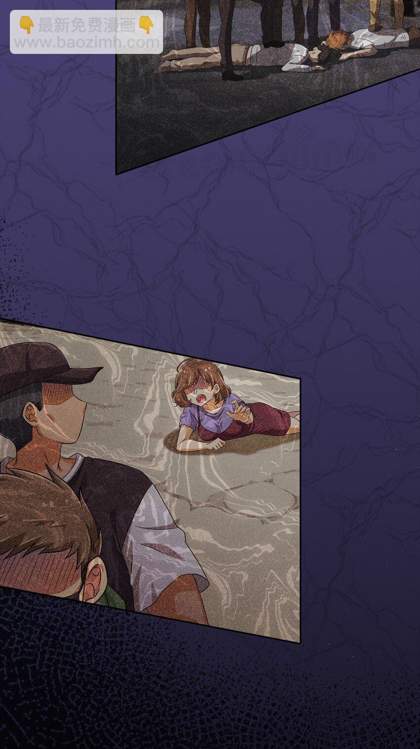 056 罗砷士的决心-第66话