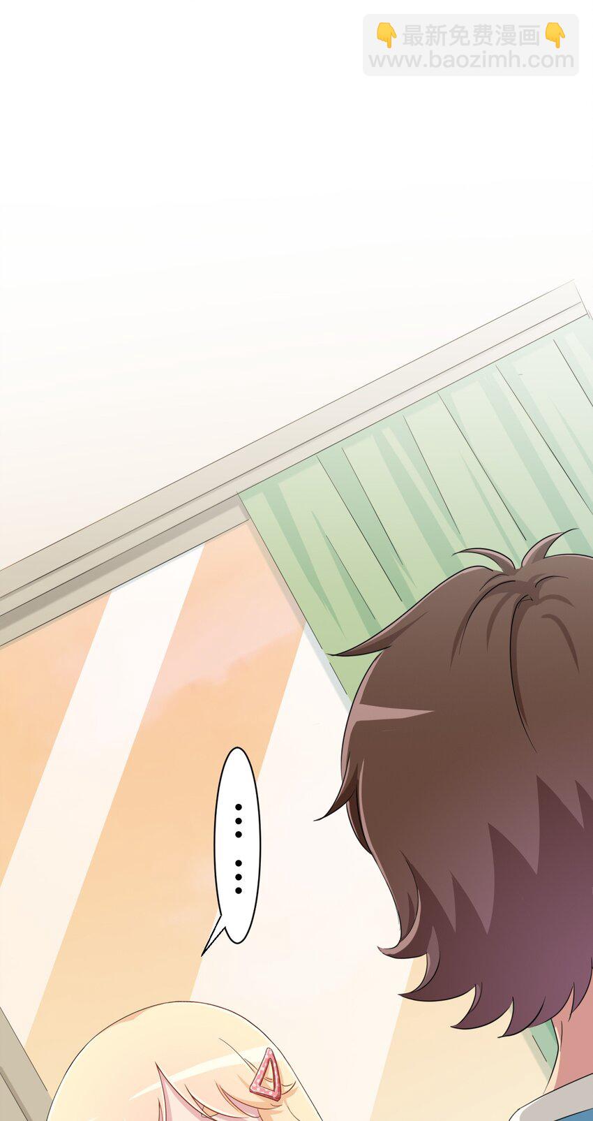 056 罗砷士的决心-第66话