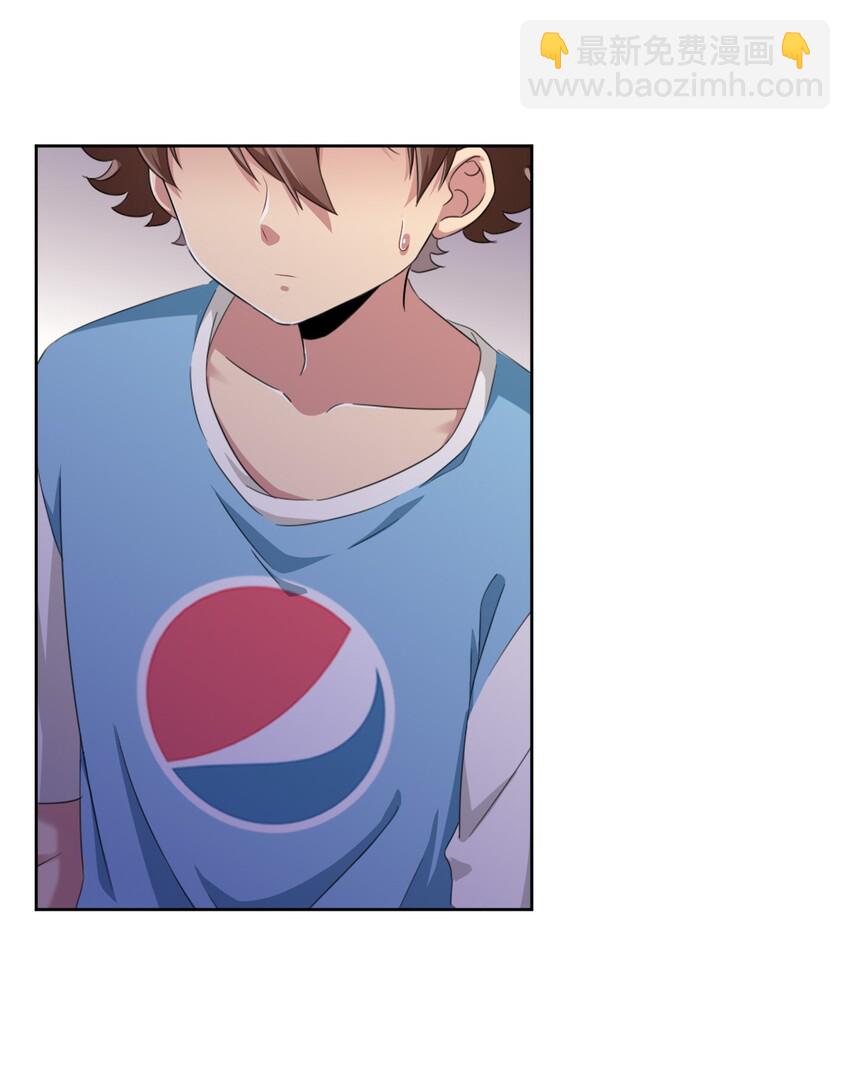 056 罗砷士的决心-第66话