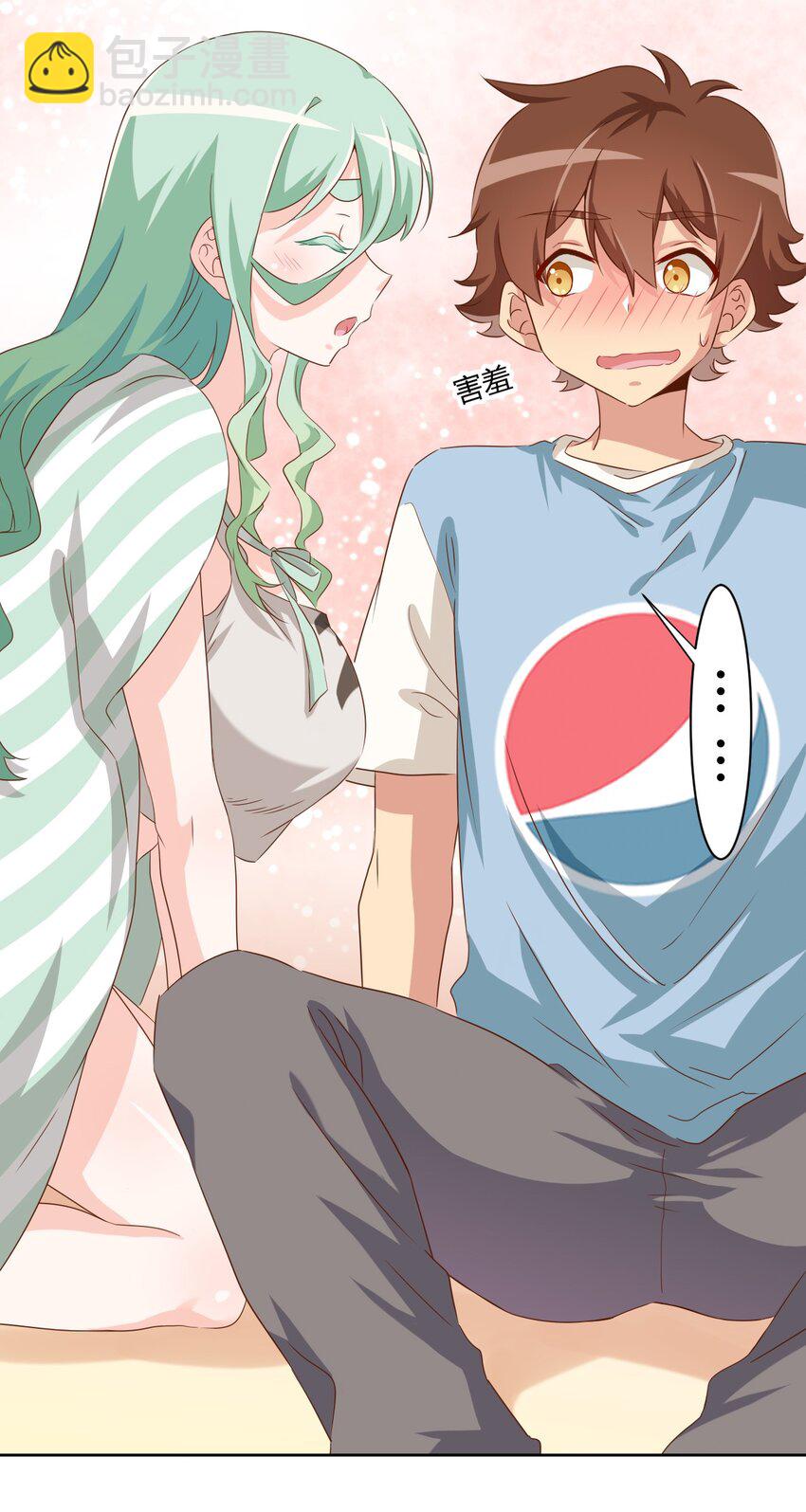 060 躺下的工作？-第70话