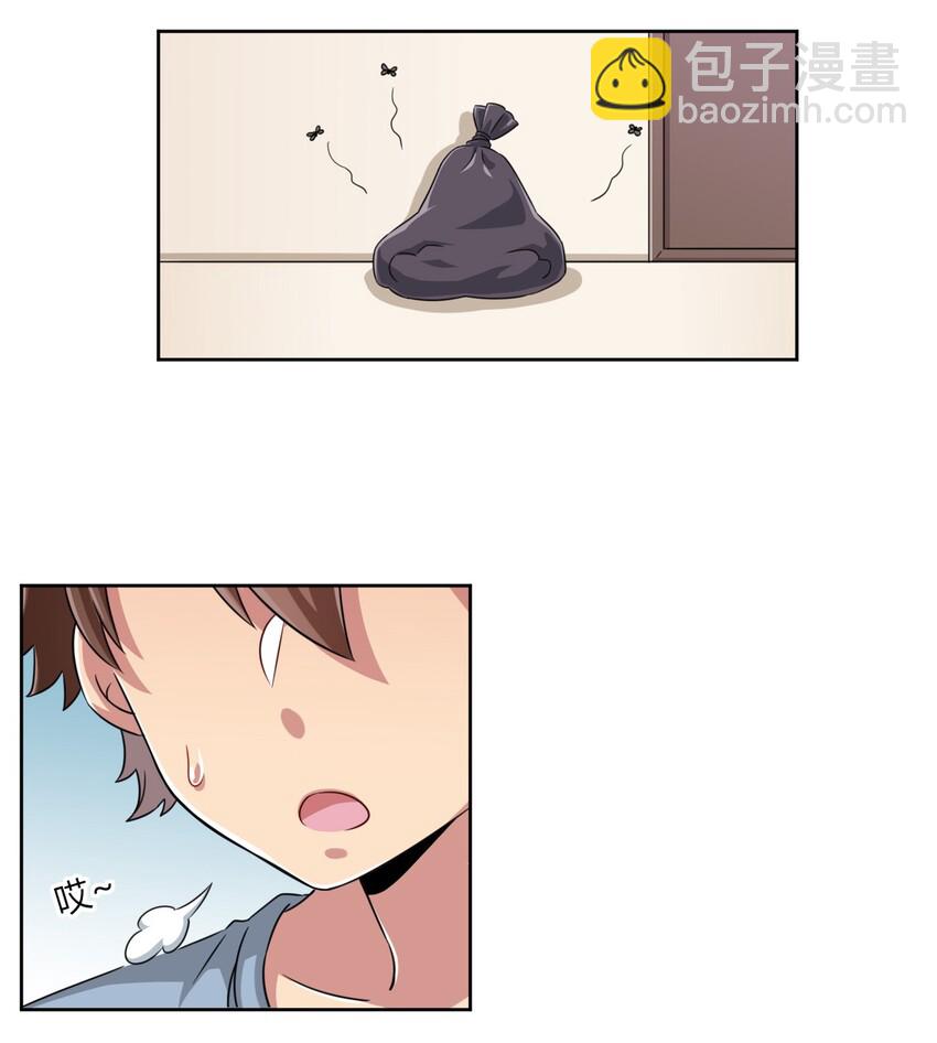 008 猫娘？喵娘？-第8话