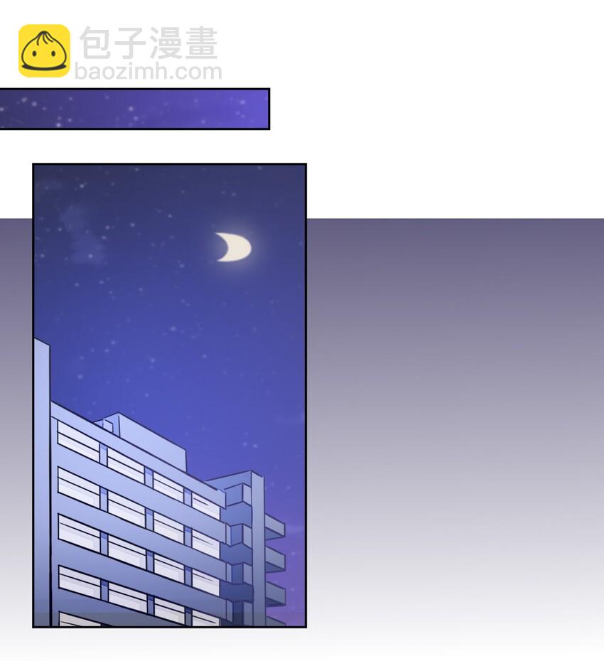 008 猫娘？喵娘？-第8话