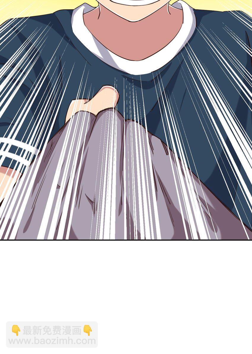 062 超能力训练大作战-第72话