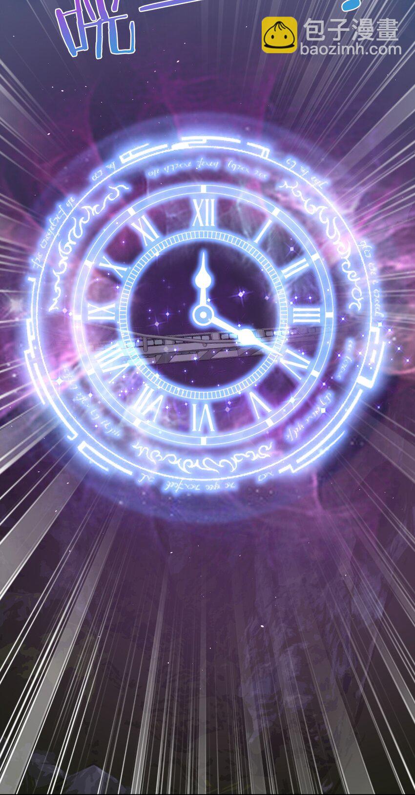 064 这可太危险了(1/2)-第74话