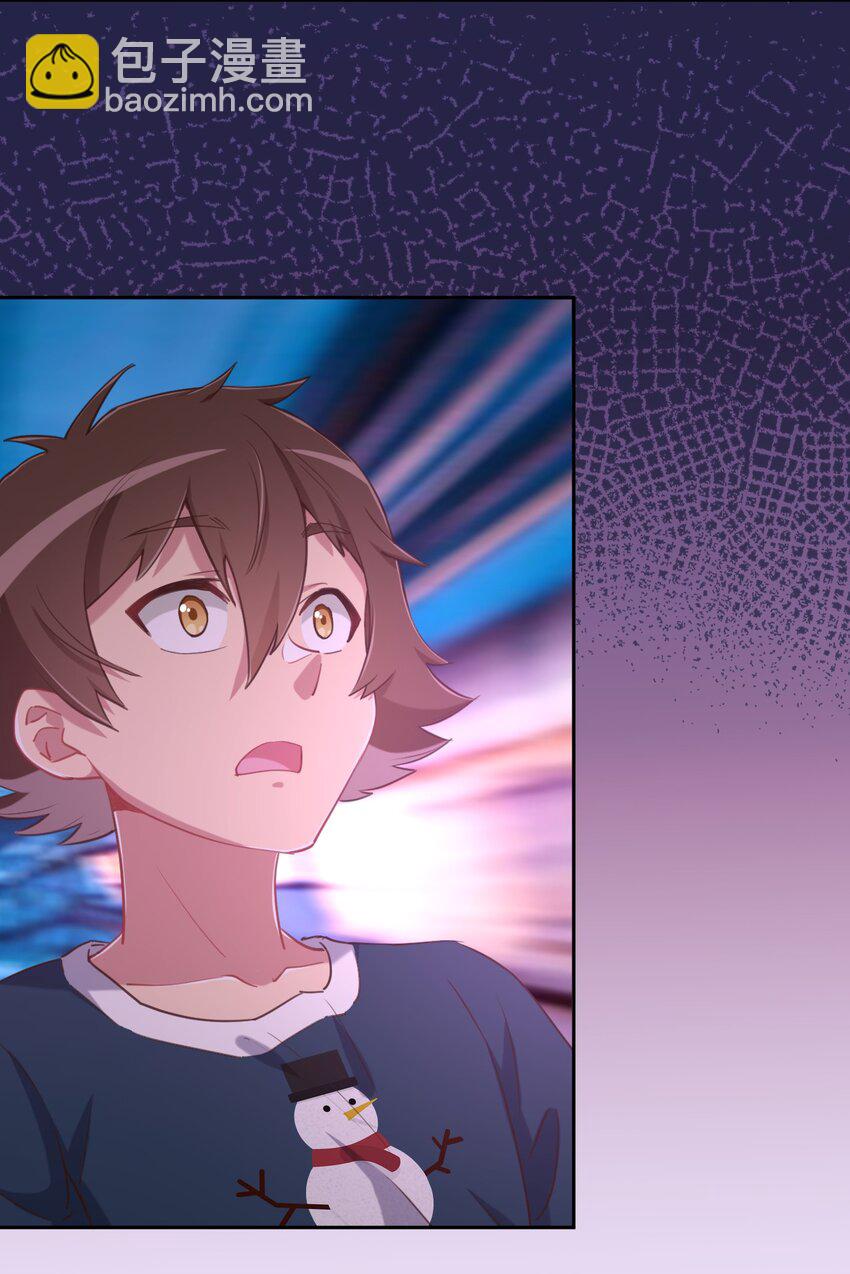 064 这可太危险了(1/2)-第74话