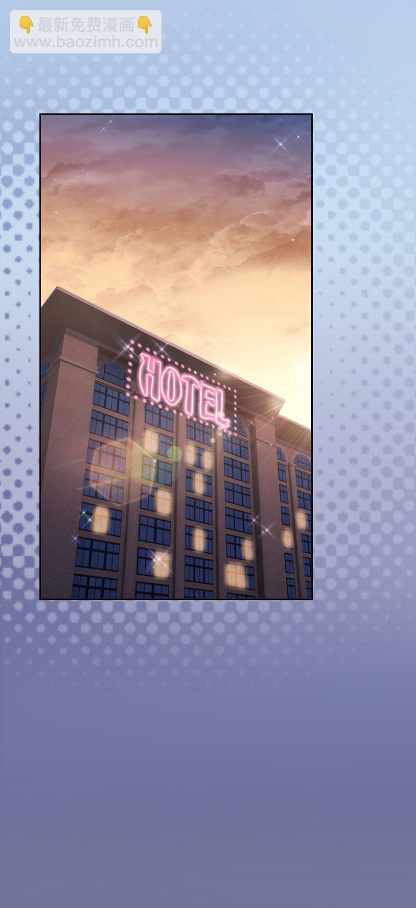 064 这可太危险了(1/2)-第74话