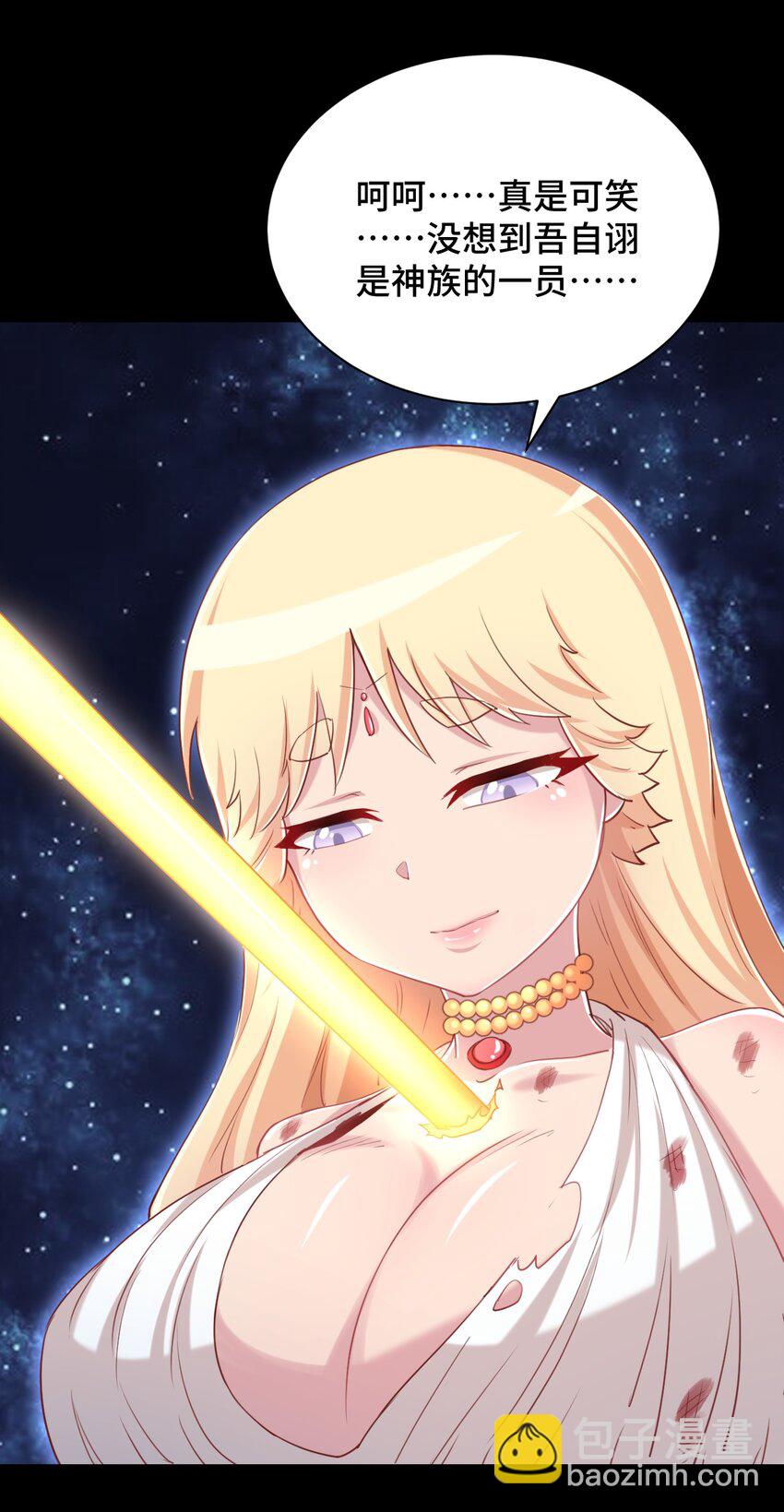 067 有汝这句话就够了(1/2)-第78话