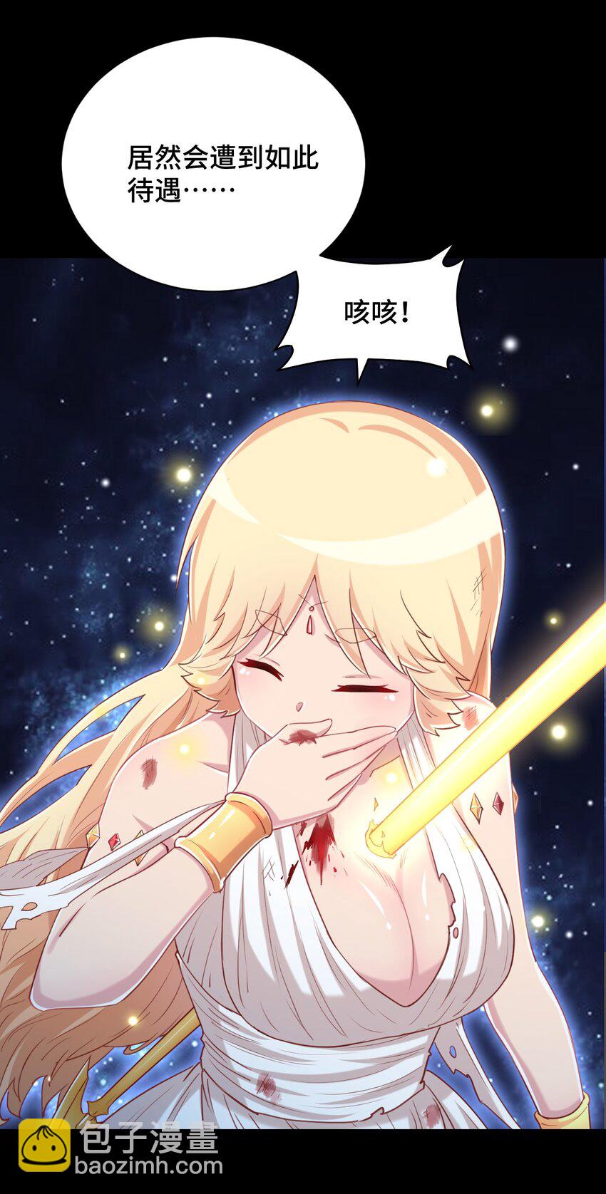 067 有汝这句话就够了(1/2)-第78话