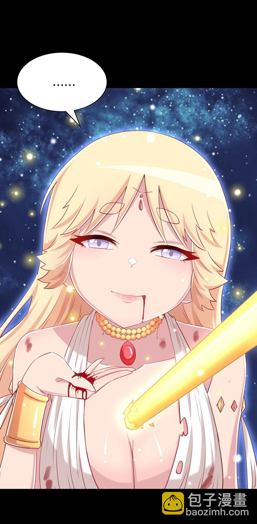 067 有汝这句话就够了(1/2)-第78话