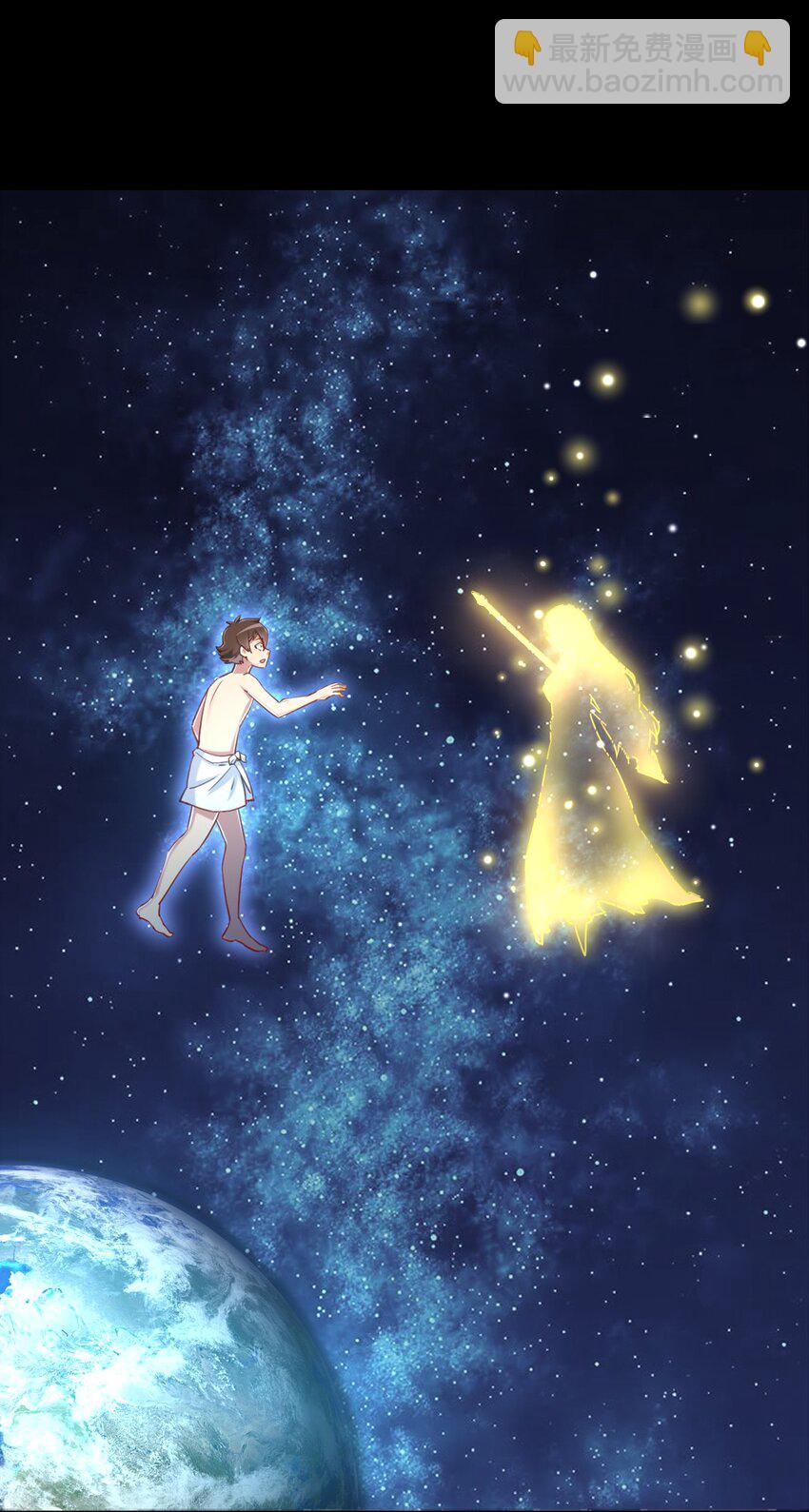 067 有汝这句话就够了(1/2)-第78话