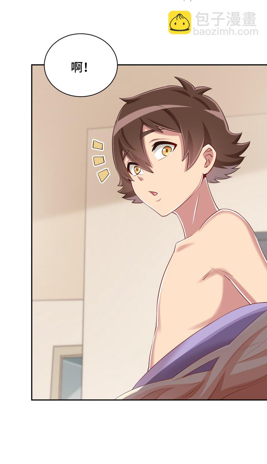 067 有汝这句话就够了(1/2)-第78话