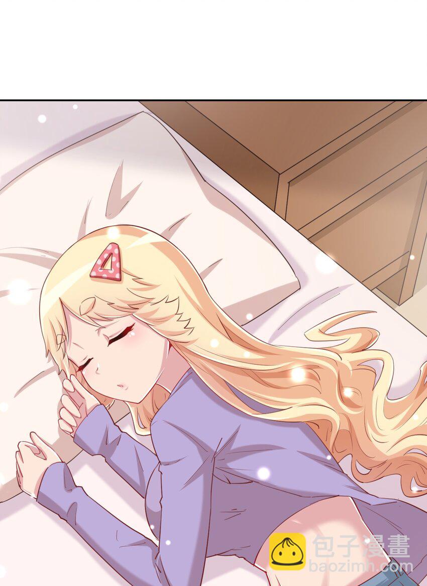 067 有汝这句话就够了(1/2)-第78话