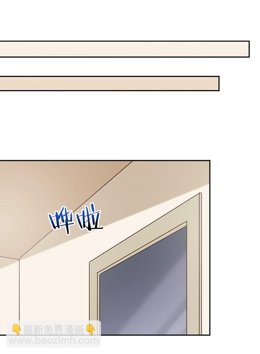 067 有汝这句话就够了(1/2)-第78话