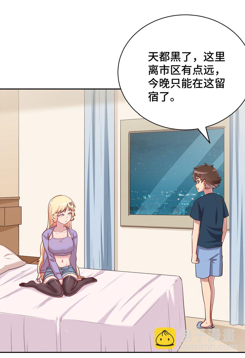 067 有汝这句话就够了(1/2)-第78话