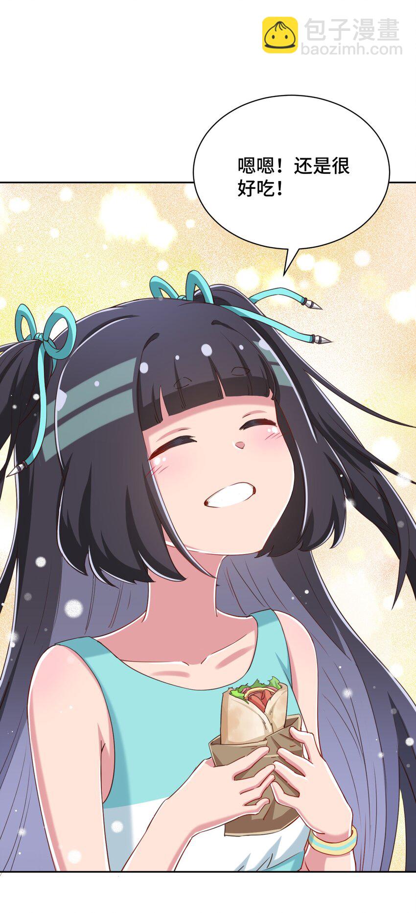 070 吾喜欢香蕉(1/2)-第82话