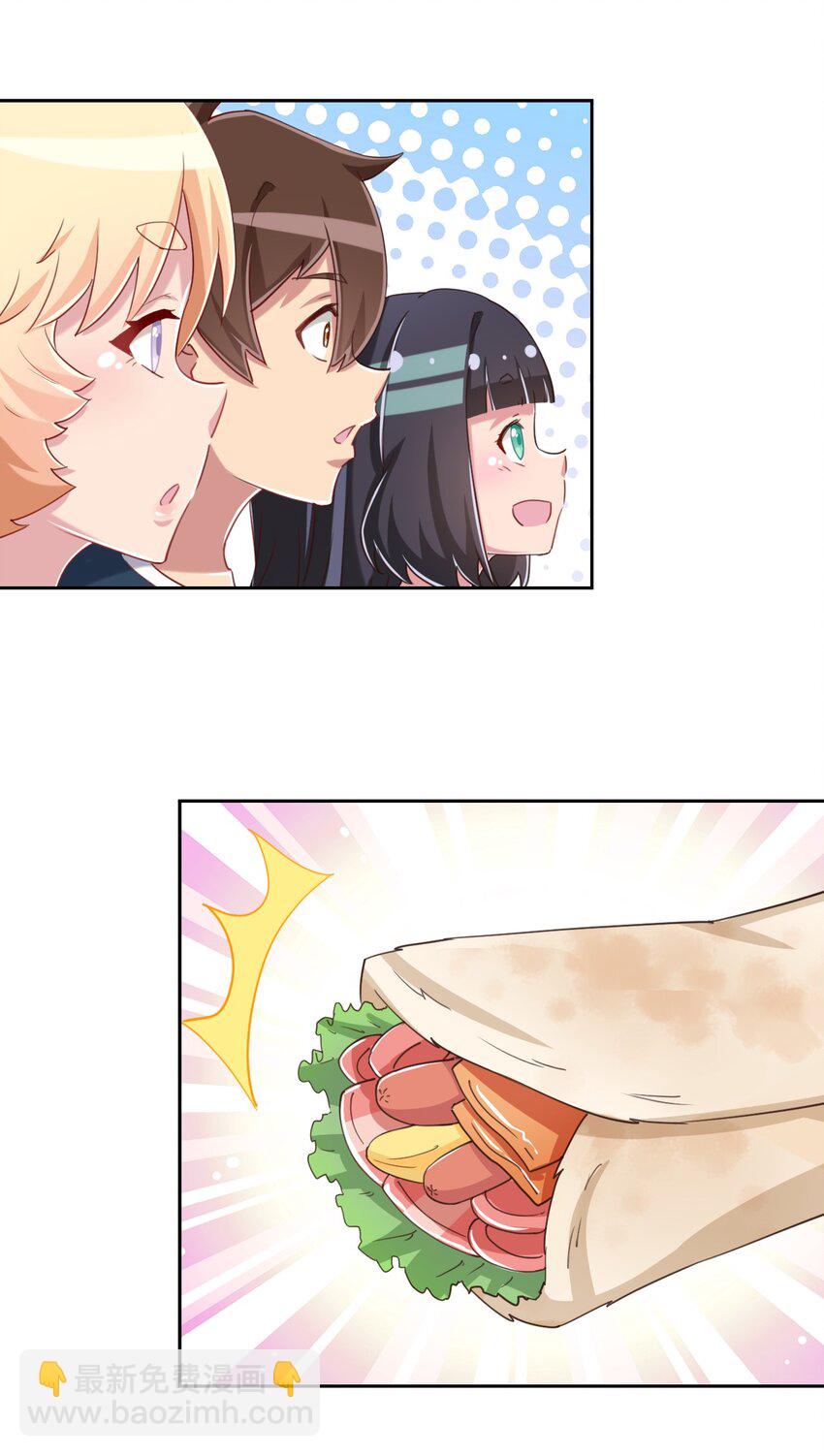 070 吾喜欢香蕉(1/2)-第82话