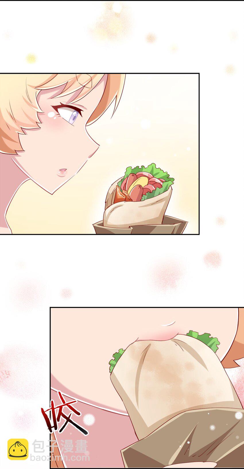 070 吾喜欢香蕉(1/2)-第82话