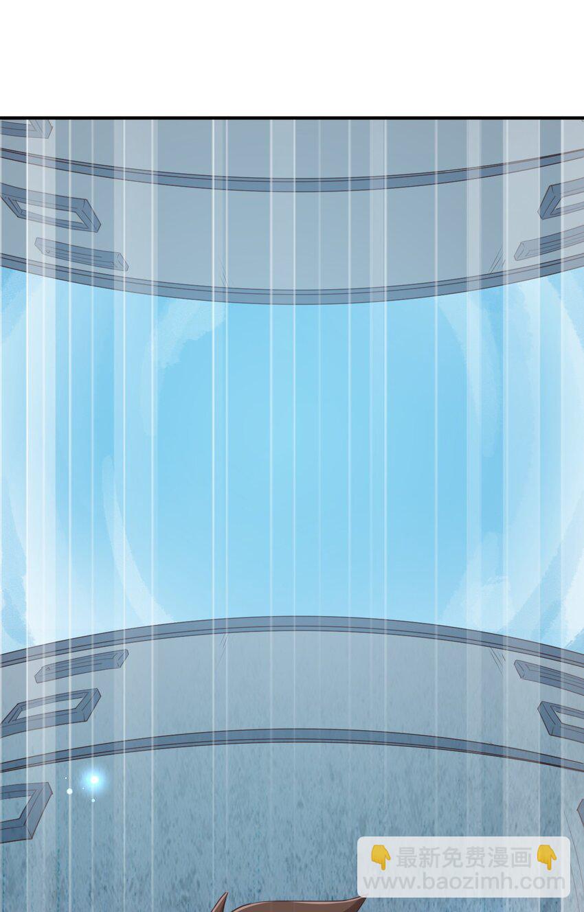 072 有感觉了&hellip;&hellip;(1/2)-第84话