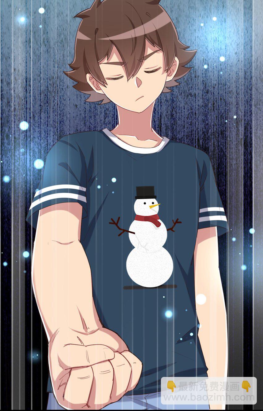 072 有感觉了&hellip;&hellip;(1/2)-第84话