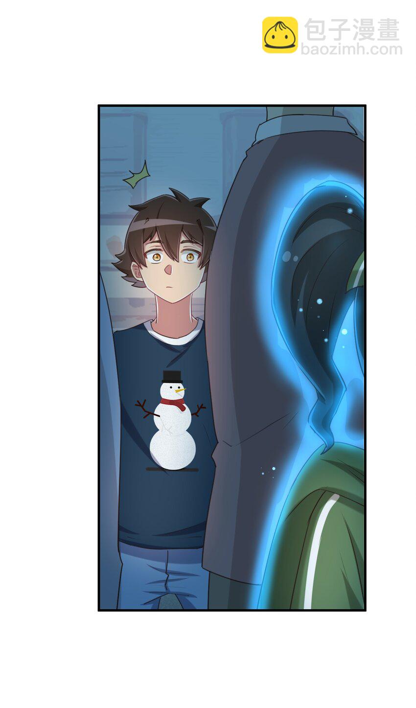 072 有感觉了&hellip;&hellip;(1/2)-第84话