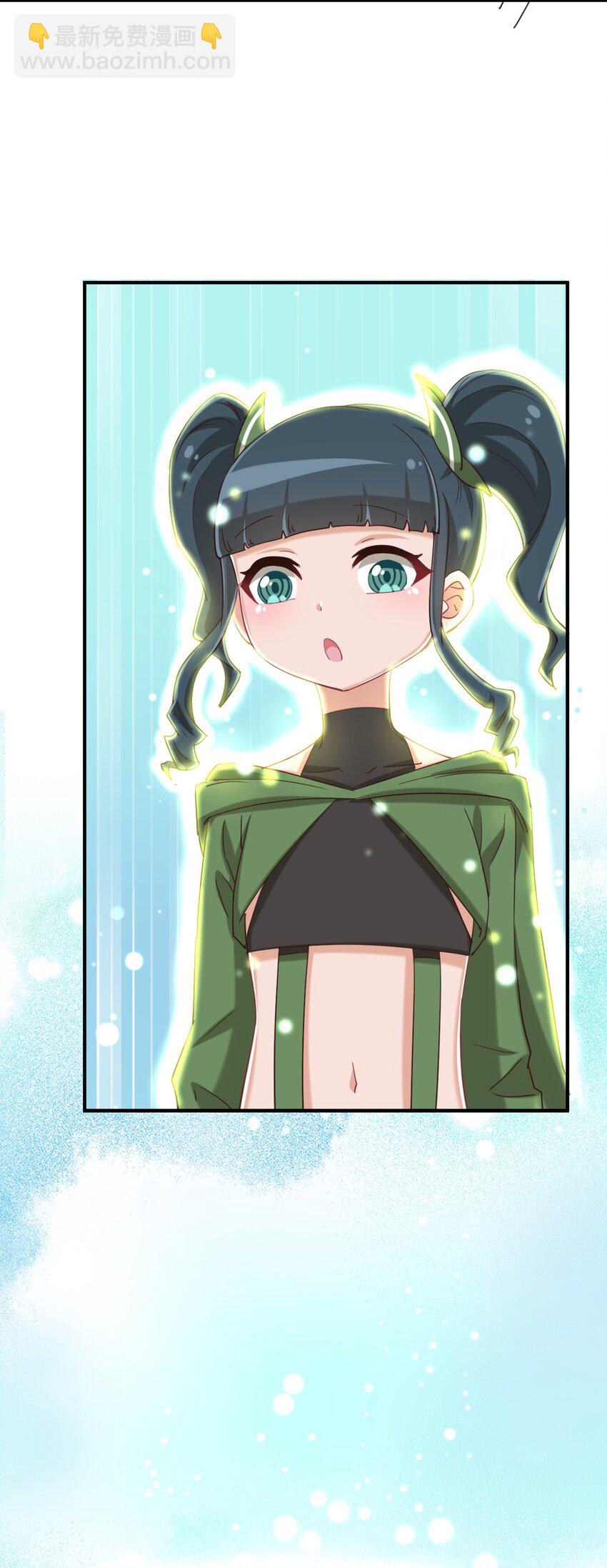 078 咱们叫个外卖吧(1/2)-第90话