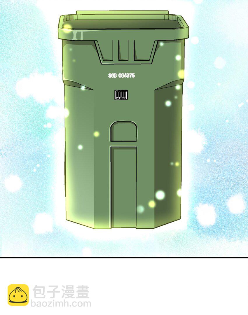 078 咱们叫个外卖吧(1/2)-第90话