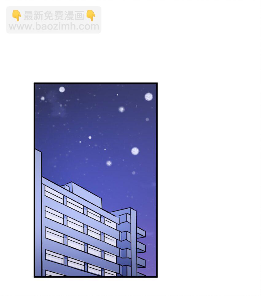 078 咱们叫个外卖吧(1/2)-第90话