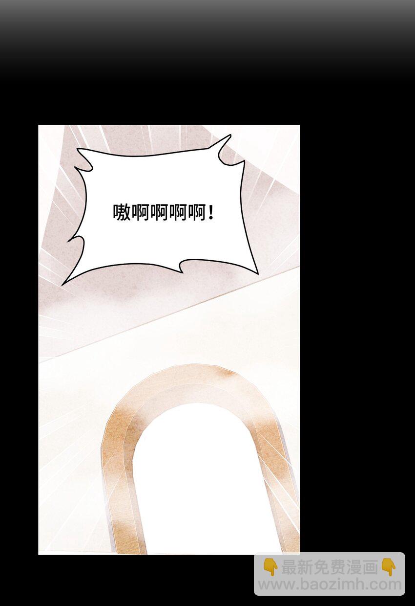 078 咱们叫个外卖吧(1/2)-第90话