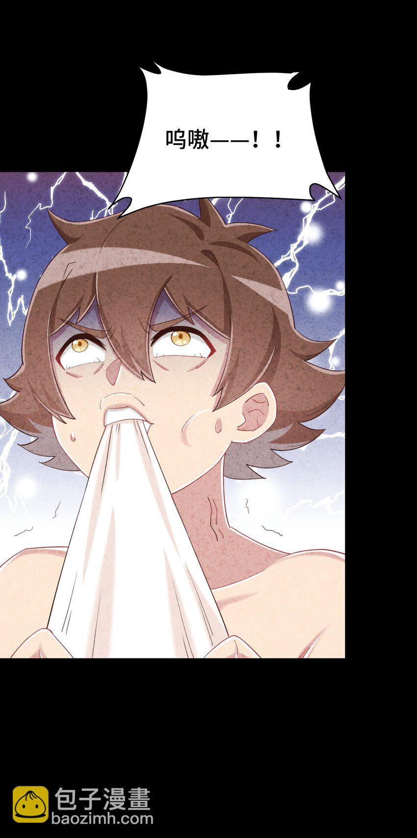 078 咱们叫个外卖吧(1/2)-第90话