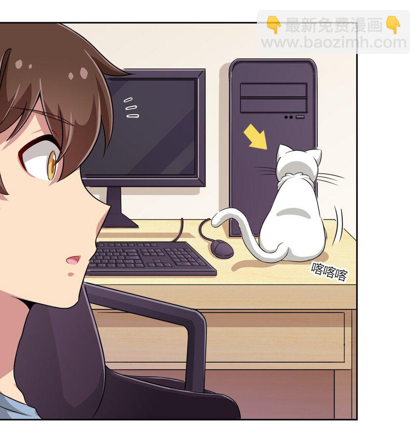 010 猫的报&ldquo;恩&rdquo;-第10话