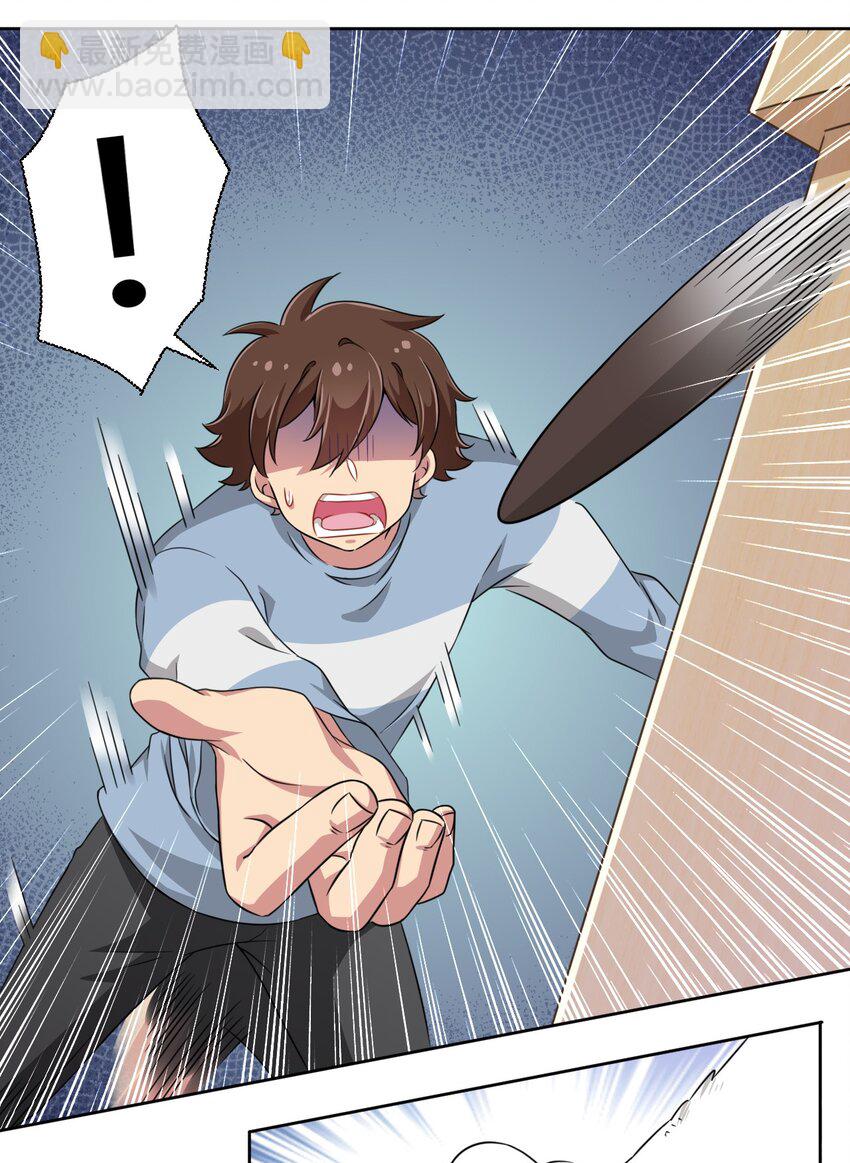 010 猫的报&ldquo;恩&rdquo;-第10话