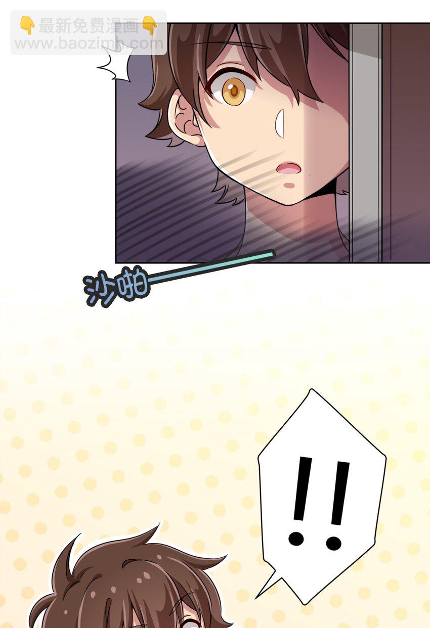 010 猫的报&ldquo;恩&rdquo;-第10话