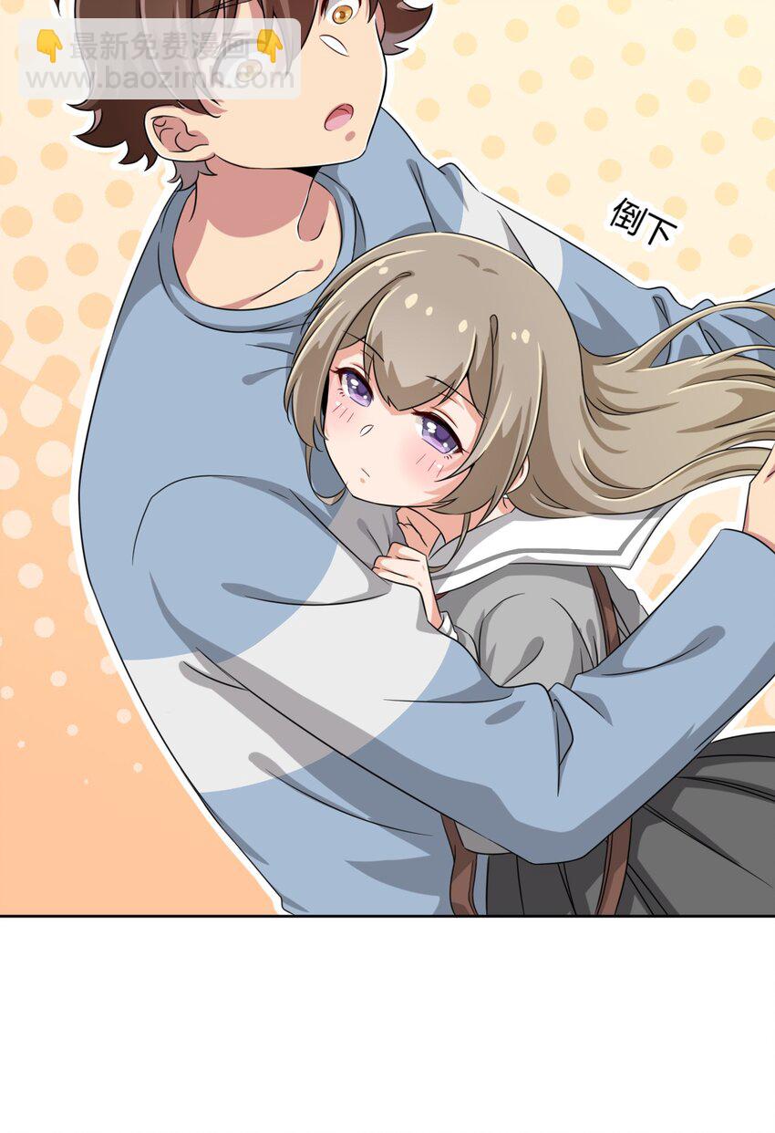 010 猫的报&ldquo;恩&rdquo;-第10话