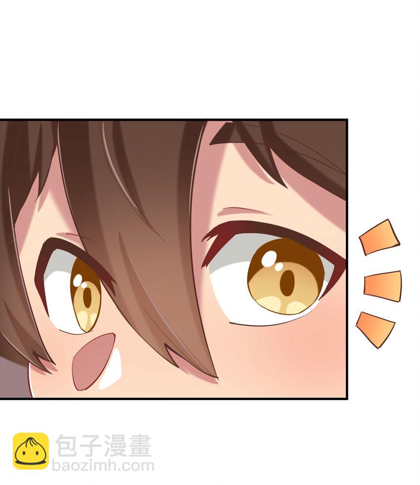 080 喝酒误事啊(1/2)-第92话