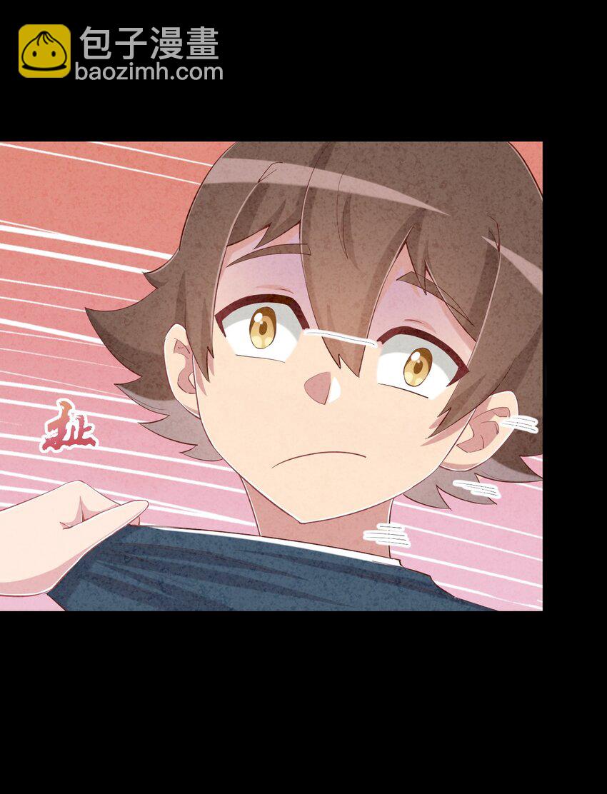 080 喝酒误事啊(1/2)-第92话