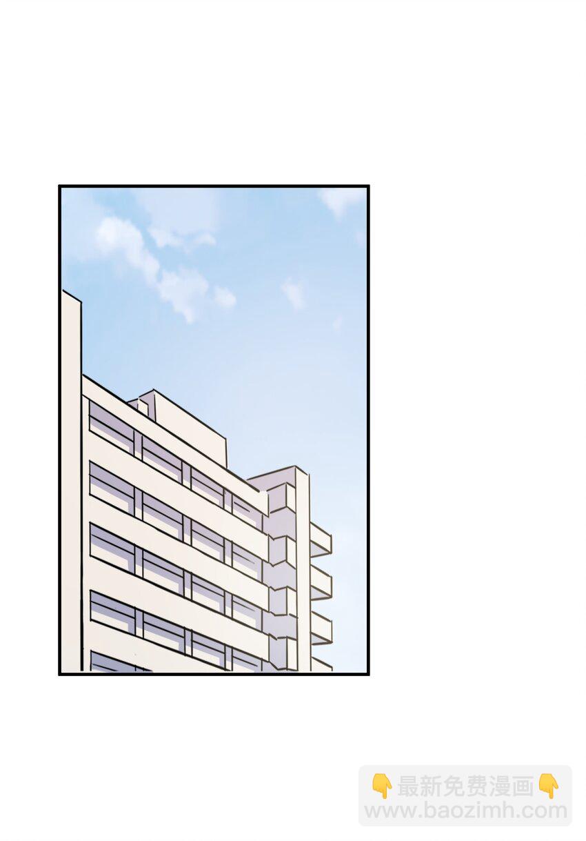 080 喝酒误事啊(1/2)-第92话