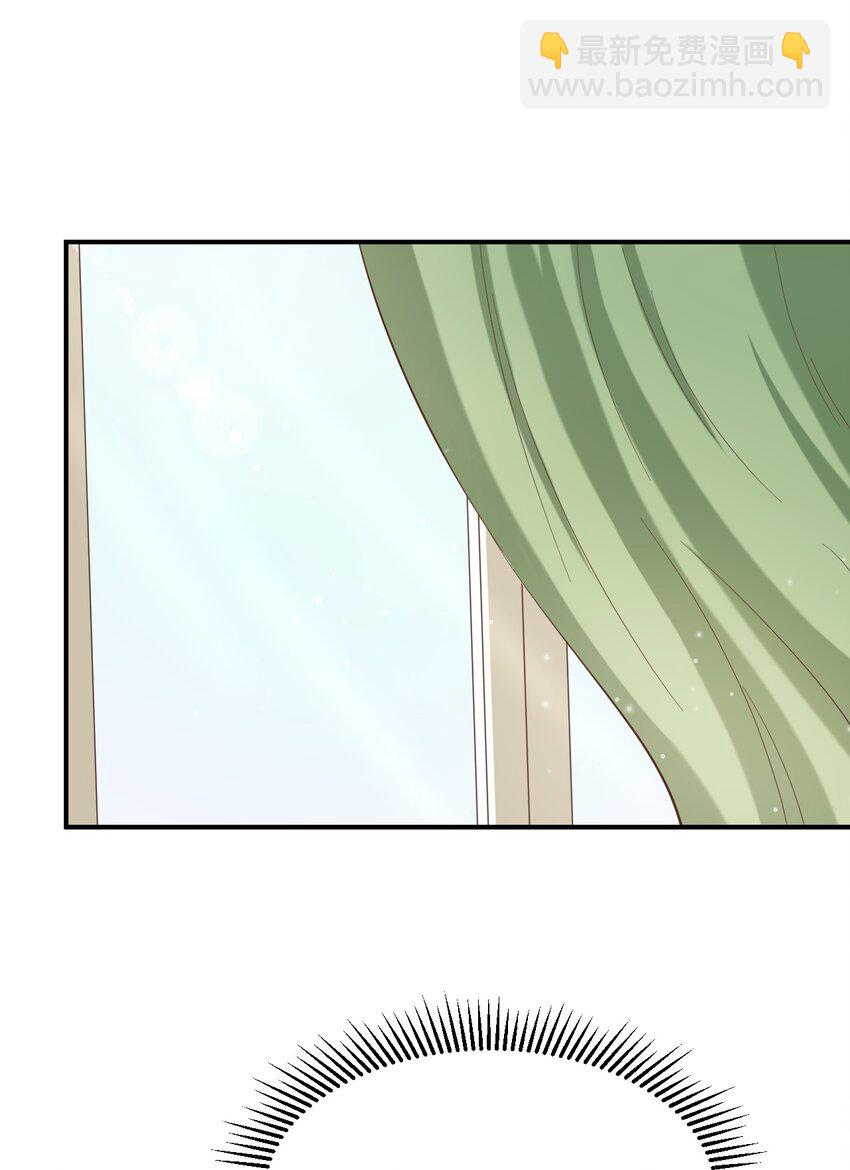 080 喝酒误事啊(1/2)-第92话