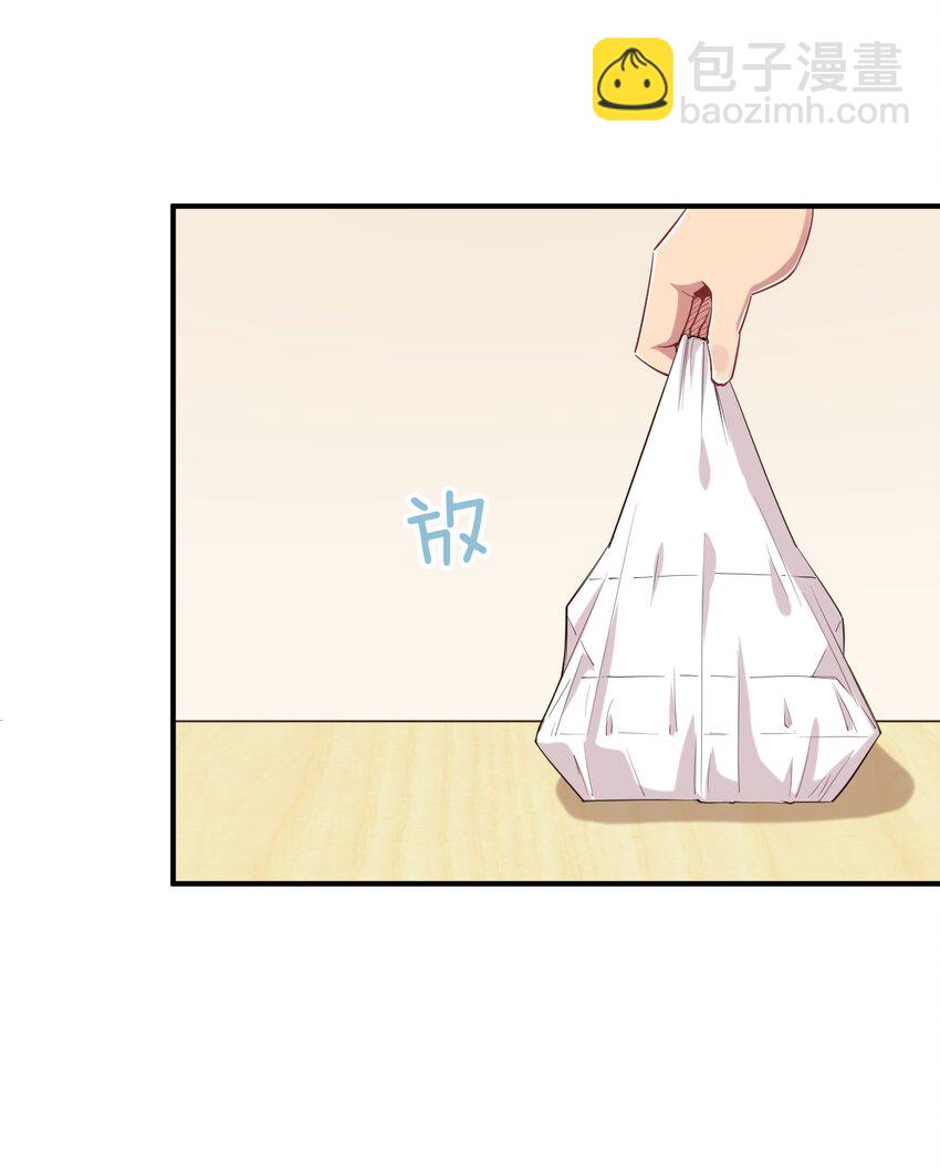 080 喝酒误事啊(1/2)-第92话