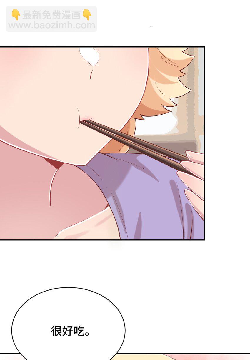 082 这还是我亲妈吗(1/2)-第94话