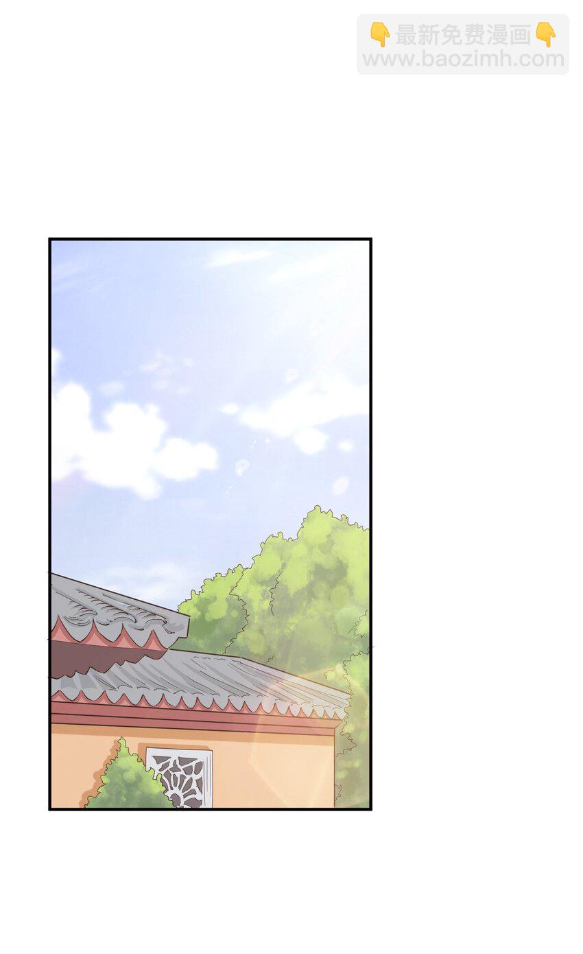 082 这还是我亲妈吗(1/2)-第94话