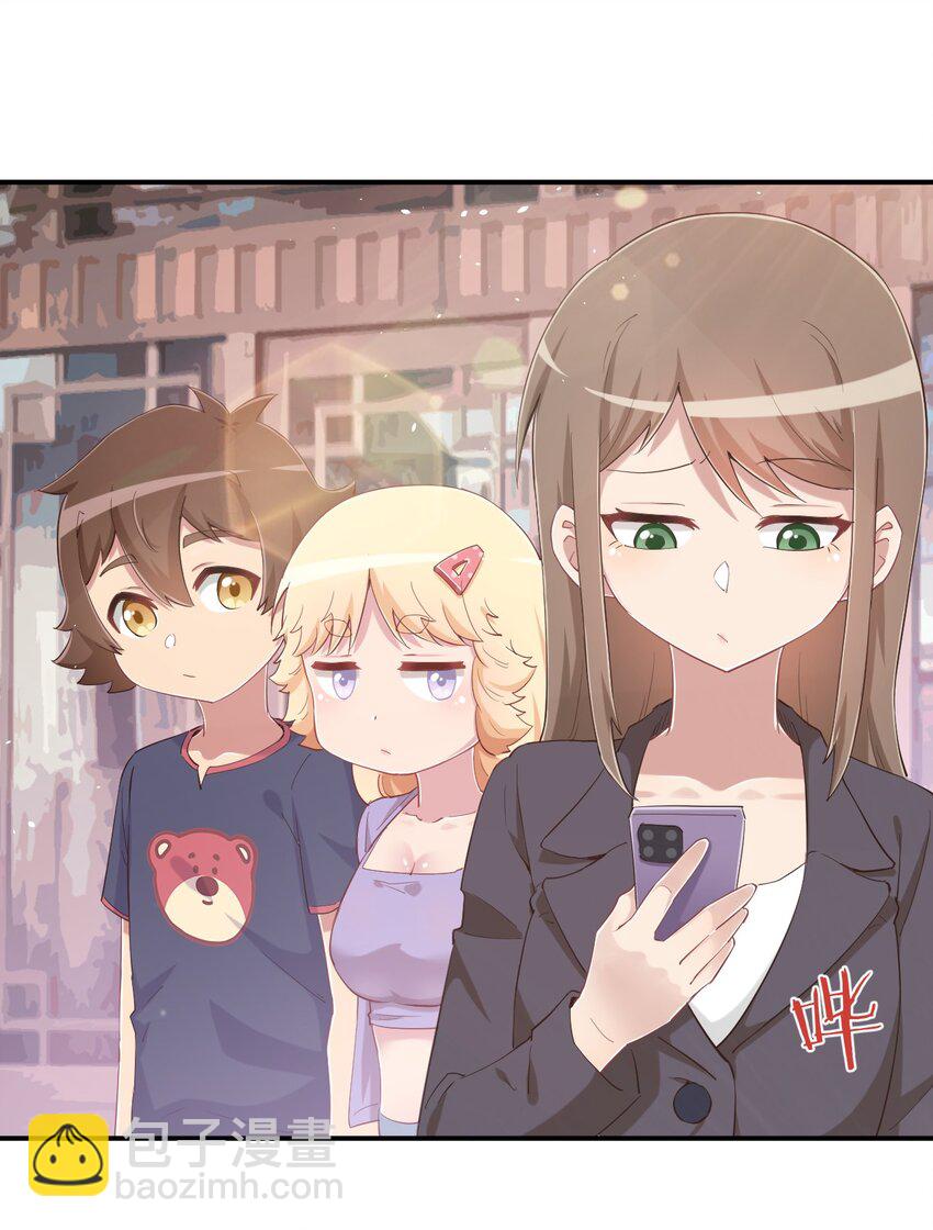 082 这还是我亲妈吗(1/2)-第94话