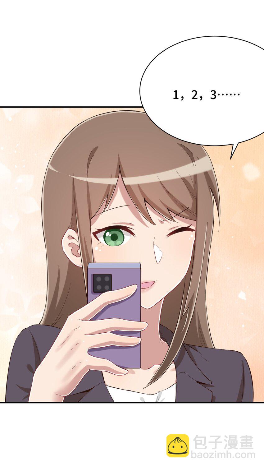 082 这还是我亲妈吗(1/2)-第94话