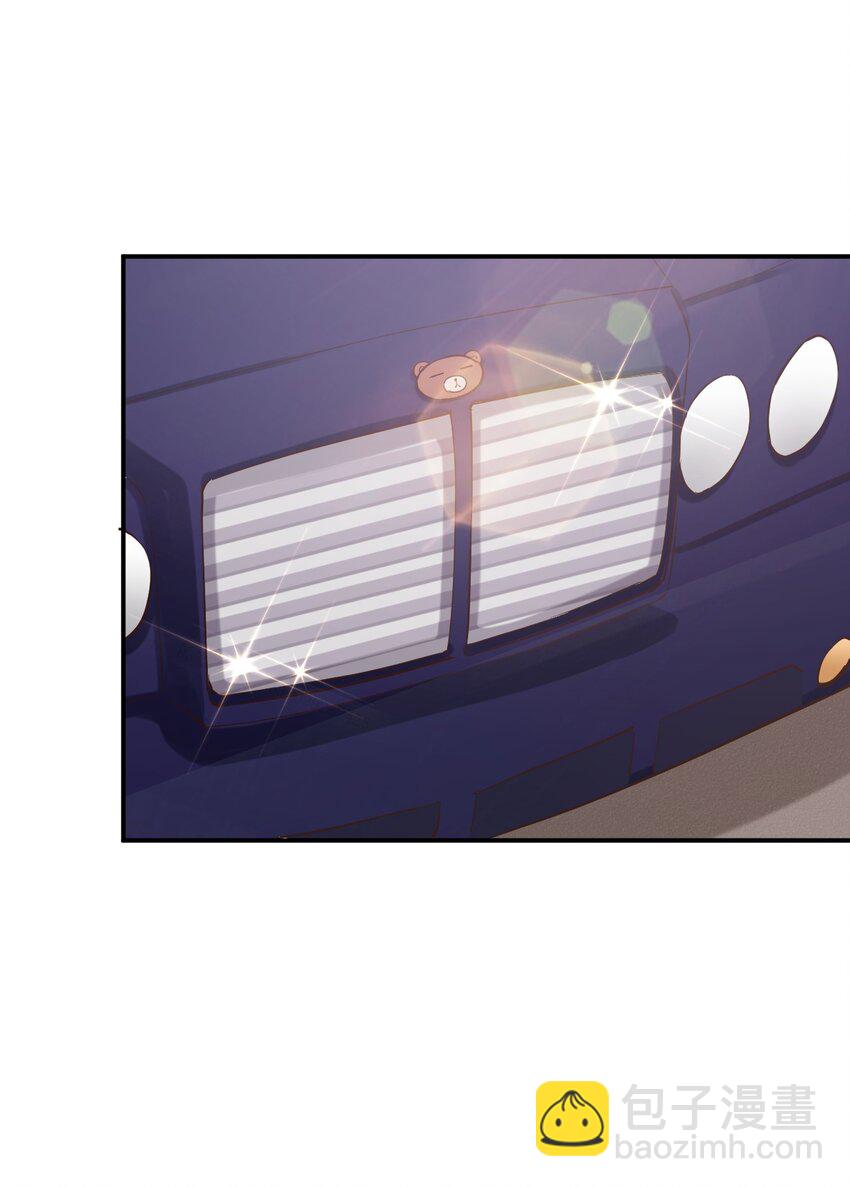 084 番外篇：真皮女王带我飞（下篇）(1/2)-第96话