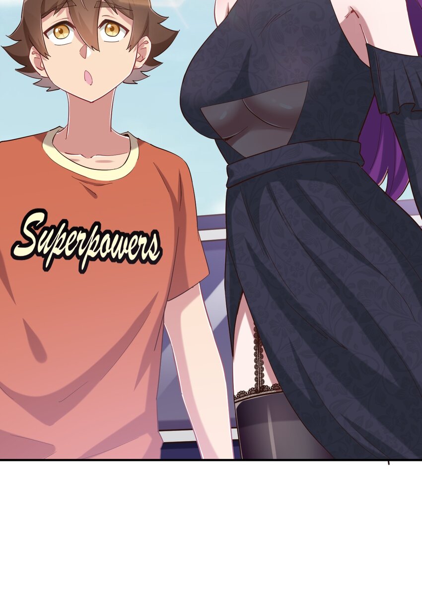 084 番外篇：真皮女王带我飞（下篇）(1/2)-第96话