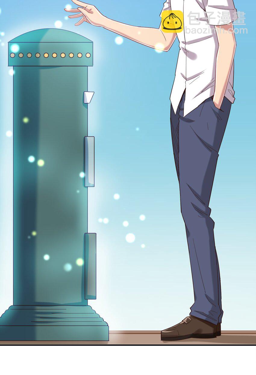 086 追寻超能力者(1/2)-第98话