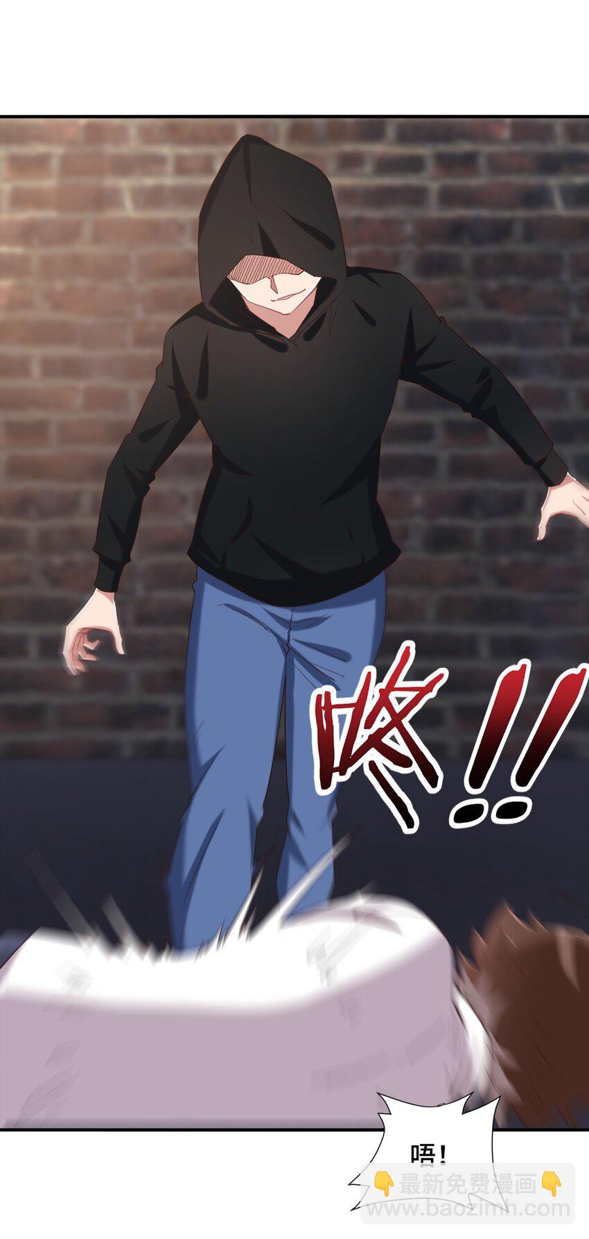 087 我是你惹不起的人(1/2)-第100话