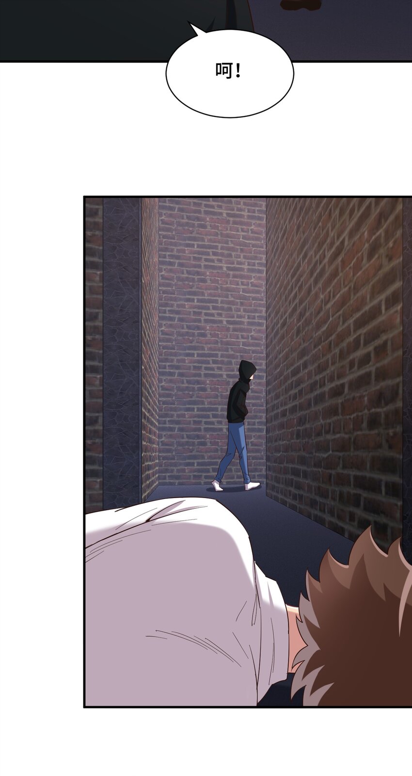 087 我是你惹不起的人(1/2)-第100话