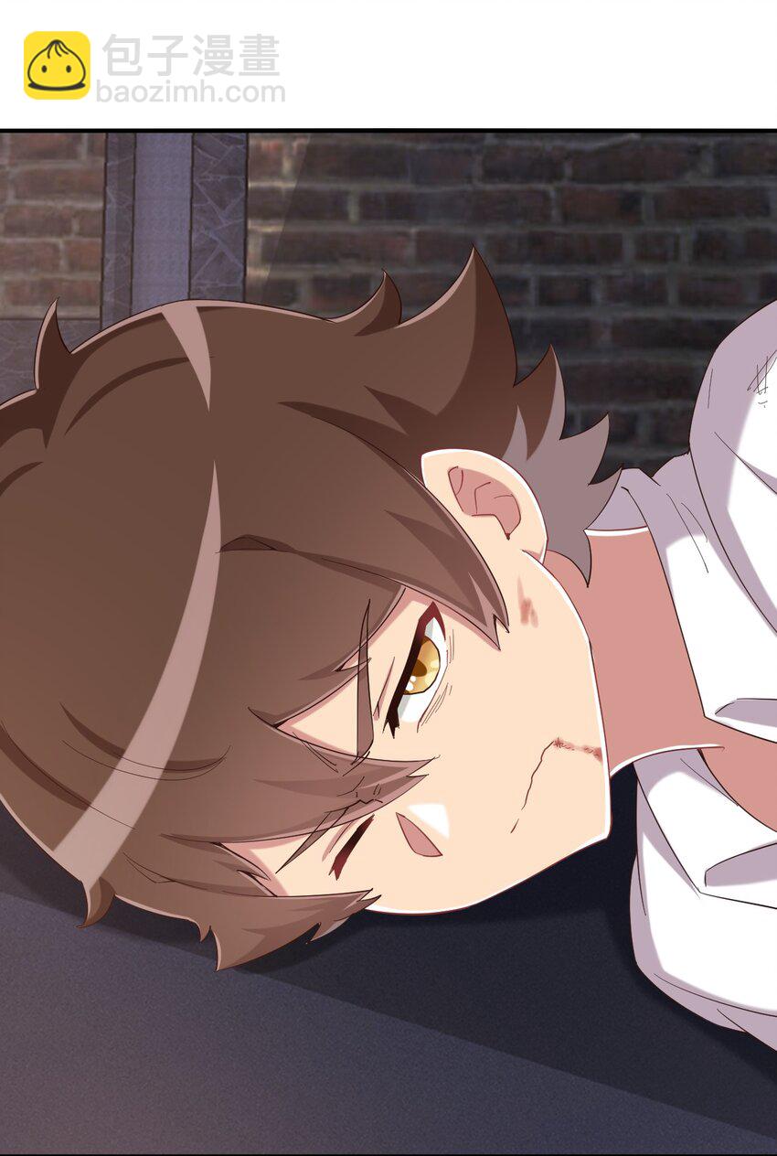 087 我是你惹不起的人(1/2)-第100话